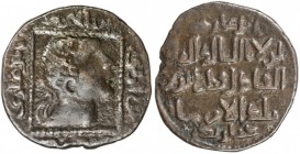 ARTUQIDS OF MARDIN: Il-Ghazi II, 1176-1184, AE dirham (9.31g), NM, ND, A-1828.1, SS-31.2, diademed head in square, gazing upwards, lovely VF.

Estim...