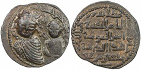 ARTUQIDS OF MARDIN: Il-Ghazi II, 1176-1184, AR dirham (15.56g), NM, AH578, A-1828.2, SS-32.2, large & small draped busts facing, bold strike, lovely p...