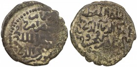 ARTUQIDS OF MARDIN: Artuq Arslan, 1201-1239, AE dirham (3.37g), Mardin, AH6(3)4, A-1830.12var, cf. Zeno-99913 for a related type dated AH635, citing t...