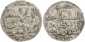 ARTUQIDS OF MARDIN: Artuq Arslan, 1201-1239, AR dirham (2.90g), Dunaysir, AH625, A-1831.2, citing the Rum Seljuq ruler Kayqubad and the caliph al-Must...