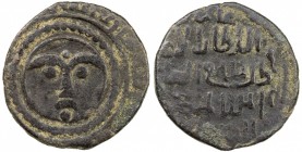 ARTUQIDS OF MARDIN: Ghazi II, 1294-1312, AE fals (2.68g), NM, DM, A-1838.1, SS-51, round sunface in double circle, always dated AH698, but the date is...