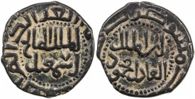 ZANGIDS OF SYRIA: al-Salih Isma'il, 1174-1181, AE fals (5.77g), Dimashq, ND, A-1854.2, SS-75.1, without overlord and undated, but almost certainly str...