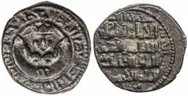 ZANGIDS OF AL-JAZIRA: al-Mu'azzam Mahmud, 1208-1251, AR dirham (14.21g), al-Jazira, AH(61)8, A-1883.2, crowned facing bust behind huge crescent, citin...
