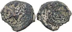 SALDUQIDS: Diya' al-Din Ayyub, 1116-1132, AE fals (2.95g), NM, ND, A-C1890, St. George slaying the dragon, stylistically engraved, citing the Seljuq o...