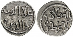 ASSASSINS AT ALAMUT: Muhammad III, 1221-1254, AR fractional dirham (1.90g), NM, NM, A-1921F, 'ala al-dunya wa'l-din on obverse, al-mawla al-a'zam on r...