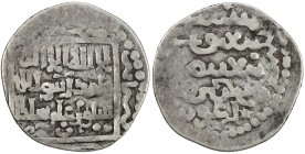 QUTLUGHKHANID: Suyurghatmish, 1282-1294, AR dirham (2.48g), K(irman), AH6xx, A-1936, citing the Ilkhan overlord Arghun, F-VF, R. 

Estimate: USD 120...