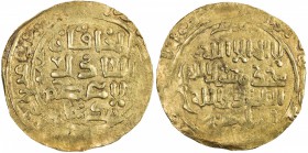 GREAT MONGOLS: Chingiz Khan, 1206-1227, AV dinar (4.71g), Ghazna, AH(618), A-1964, with the name Chingiz Khan fully legible with titles "The Khan of K...