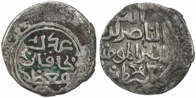 GREAT MONGOLS: Chingiz Khan, 1206-1227, AR dirham (3.01g), Kurraman, ND, A-1967A, adl / khaqan / al-mu'azzam on obverse, caliph al-Nasir and city name...