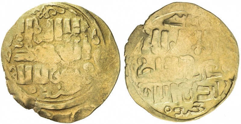 GREAT MONGOLS: Anonymous, ca. 1220-1250, AV dinar (3.08g), Khujanda, ND, A-A1997...