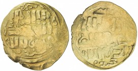 GREAT MONGOLS: Anonymous, ca. 1220-1250, AV dinar (3.08g), Khujanda, ND, A-A1997, standard kalima, mint name below // citing the caliph al-Nasir li-di...