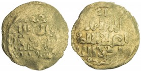 GREAT MONGOLS: Anonymous, ca. 1220-1250, AV dinar (2.35g), Khujanda, ND, A-A1997, standard kalima, mint name above // citing the caliph al-Nasir li-di...