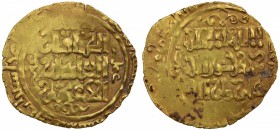 GREAT MONGOLS: temp. Ögedei, 1227-1241, AV dinar (2.03g), Astarabad, AH632, A-1966var (to be A-3723A), Shi'ite reverse, without any reference to the A...