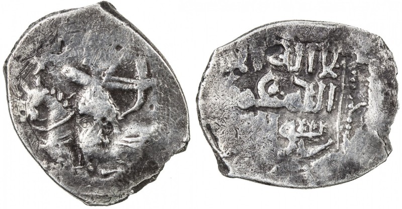 GREAT MONGOLS: Töregene, 1241-1246, AR dirham (2.38g), NM, ND, A-1976, horseman ...