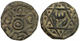 GREAT MONGOLS: Anonymous, mid-13th century, AE heavy jital (6.96g), ND, A-—, unknown type, with blundered Arabic legends, interesting research example...