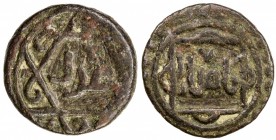 GREAT MONGOLS: Anonymous, AE jital (2.41g), Bamiyan, ND, A-3789B, Tye-—, 'adl in hexagon // city name in square, probably struck at some point between...