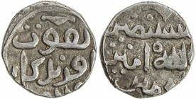 GREAT MONGOLS: Anonymous, AR dirham (3.20g), NM, ND, A-1978K, on the obverse in Persian, be-qovvat-e aferidegar-e 'alam, "by the power of the Creator ...