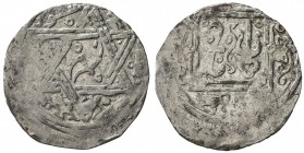 CHAGHATAYID KHANS: Tuqa Timur, 1272-1291, AR dirham (1.61g), Taraz, AH687, A-1985, very rare with legible mint & date, as is clear on this example, VF...