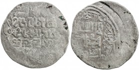 CHAGHATAYID KHANS: Buyan Quli Khan, 1348-1359, AR dinar (7.49g), Otrar, AH75(2), A-2007P, with a 3-character Tibetan 'Phags-pa word added below the ob...
