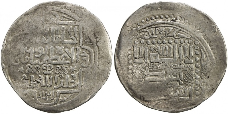 CHAGHATAYID KHANS: Buyan Quli Khan, 1348-1359, AR dinar (7.73g), Otrar, AH(75)3,...