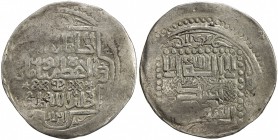 CHAGHATAYID KHANS: Buyan Quli Khan, 1348-1359, AR dinar (7.73g), Otrar, AH(75)3, A-2007, decent strike, VF, ex M.H. Mirza Collection. 

Estimate: US...