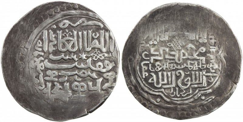 CHAGHATAYID KHANS: Buyan Quli Khan, 1348-1359, AR dinar (6.67g), Urdubazar, AH7(...