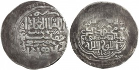 CHAGHATAYID KHANS: Buyan Quli Khan, 1348-1359, AR dinar (6.67g), Urdubazar, AH7(57), A-2007, SNAT-XVa.3 (same dies), Zeno-174665 (same dies), importan...