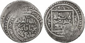 CHAGHATAYID KHANS: Buyan Quli Khan, 1348-1359, AR 12 dirhams (8.40g), Herat, AH(75)8, A-A2009, final digit of date boldly clear, VF, R, ex M.H. Mirza ...