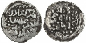 CHAGHATAYID KHANS: Suyurghatmish, 1370-1388, AR 1/6 dinar (0.80g), NM, ND, A-E2012, with the title al-malik 'adil (sic), crude VF, RRR. Last issue of ...