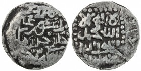 CHAGHATAYID KHANS: Suyurghatmish, 1370-1388, AR 1/6 dinar (0.96g), NM, ND, A-E2012, with the title al-malik 'adil (sic), crude VF, RRR. Last issue of ...