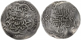 SHAHS OF BADAKHSHAN: Shah Baha al-Din, 1344-1358, AR dinar kebeki (7.95g), Badakhshan, AH7xx, A-2015, nice strike, with minimal weakness, VF, R, ex M....