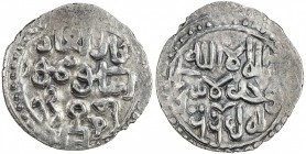 GOLDEN HORDE: Mangu Timur, 1267-1280, AR dirham (1.98g), Qrim, AH665, A-2020.1, bold strike, with just one tiny spot of weakness by the rim, EF.

Es...