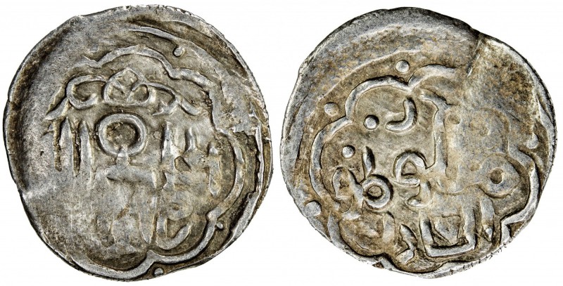 GOLDEN HORDE: Mangu Timur, 1267-1280, AR dirham (1.36g), [Bulghar], ND, A-2020A,...