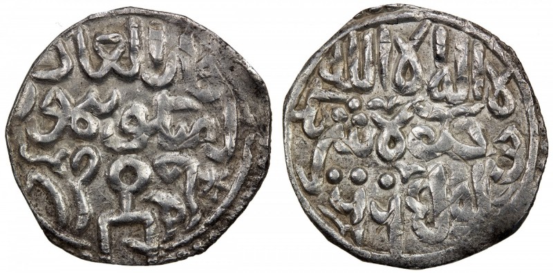 GOLDEN HORDE: Mangu Timur, 1267-1280, AR dirham (1.83g), Qrim, AH665, A-2020.1, ...