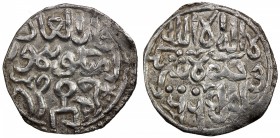 GOLDEN HORDE: Mangu Timur, 1267-1280, AR dirham (1.83g), Qrim, AH665, A-2020.1, bold strike, choice VF-EF.

Estimate: USD 100-140