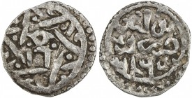 GOLDEN HORDE: Töle Buqa, 1287-1290, AR dirham (1.27g), Qrim, AH686, A-2022.2, 3-line Arabic legend // tamgha in hexagram, bold strike, VF-EF.

Estim...
