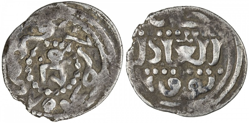 GOLDEN HORDE: Toqtu, 1291-1312, AR dirham (1.22g), Qrim, AH704, A-2023.4, rare d...