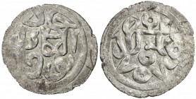 GOLDEN HORDE: Toqtu, 1291-1312, AR dirham (1.22g), Qrim, AH707, A-2023.5, bold strike, VF-EF.

Estimate: USD 100-130