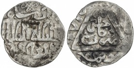 GOLDEN HORDE: Toqtu, 1291-1312, AR dirham (1.53g), Mâjar, AH710, A-2023H, ruler's name in 'Phags-Pa script, padshah above, al-'adil below // mint name...