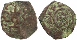 GOLDEN HORDE: Toqtu, 1291-1312, AE pul (1.20g), Solkhat, ND, A-2024N, joint issue of Toqtu and Noghay of Soqchi, struck only at the mint of Solkhat (G...