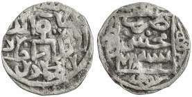 GOLDEN HORDE: Muhammad Uzbek, 1312-1341, AR dirham (1.48g), Mukhshi, AH718, A-2025M, with Uzbek's additional title Ghiyath al-Din, VF, R. 

Estimate...