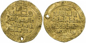 ILKHAN: Hulagu, 1256-1265, AV dinar (6.45g), Baghdad, AH6xx, A-2121.1, unusual obverse legend qa'an al-a'zam möngka khan hulagu khan malikâ ruqab al-u...