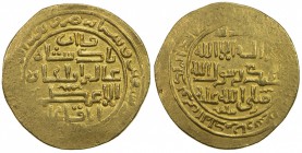 ILKHAN: Abaqa, 1265-1282, AV dinar (10.46g), MM, AH67x, A-2126.1, style of the Isfahan mint, about 15% flat strike, finest calligraphy, EF, R. 

Est...