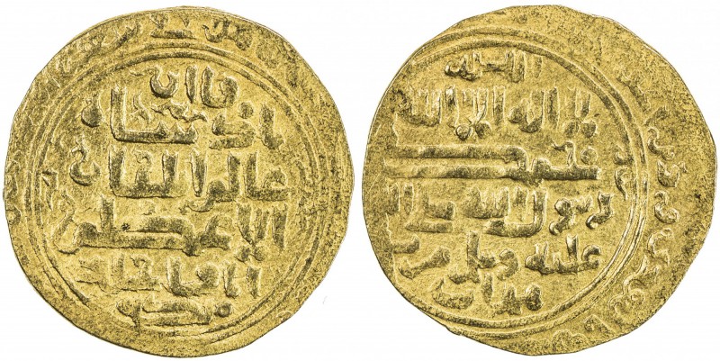 ILKHAN: Abaqa, 1265-1282, AV dinar (6.28g), Hamadan, DM, A-2126.1, mint name bel...