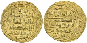 ILKHAN: Abaqa, 1265-1282, AV dinar (6.28g), Hamadan, DM, A-2126.1, mint name below the reverse field, VF, RR. 

Estimate: USD 500-600