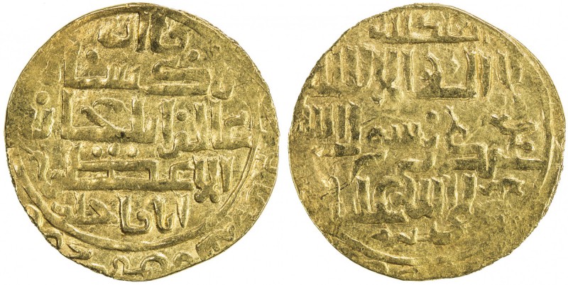 ILKHAN: Abaqa, 1265-1282, AV dinar (5.19g), MM, AH(67)8, A-2126.1, style of Yazd...