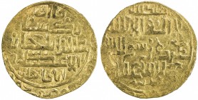 ILKHAN: Abaqa, 1265-1282, AV dinar (5.19g), MM, AH(67)8, A-2126.1, style of Yazd mint, VF.

Estimate: USD 300-350
