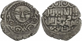 ILKHAN: Arghun, 1284-1291, AR dirham (2.18g), Nishapur, ND, A-2156.3, sunface in the obverse center, mint name below the reverse, VF, R, ex M.H. Mirza...