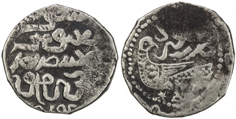 ILKHAN: Arghun, 1284-1291, AR dirham (2.91g), Abivard, DM/ND, A-2156.7, peacock ...