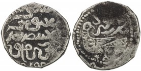 ILKHAN: Arghun, 1284-1291, AR dirham (2.91g), Abivard, DM/ND, A-2156.7, peacock left with head turned back, some flat areas, VF, RR, ex M.H. Mirza Col...