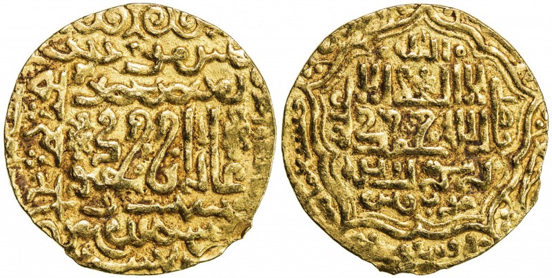 ILKHAN: Ghazan Mahmud, AV dinar (5.46g), Qays, AH701//702, A-2170, muling of obv...